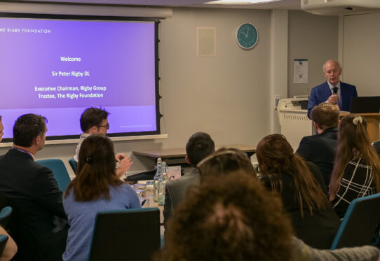 The Rigby Foundation Inspiring Futures Programme